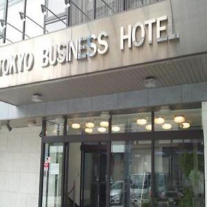 Tokyo Business Hotel